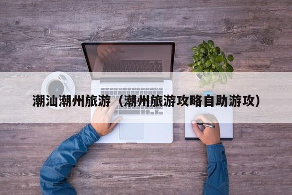 【这次疫情张帝／这次疫情的】